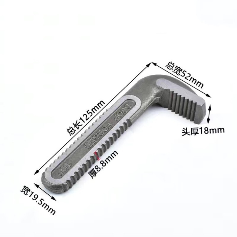 Pipe Wrench Hook Jaw 10" Plumbing Wrench Replacement Jaws Carbon Steel