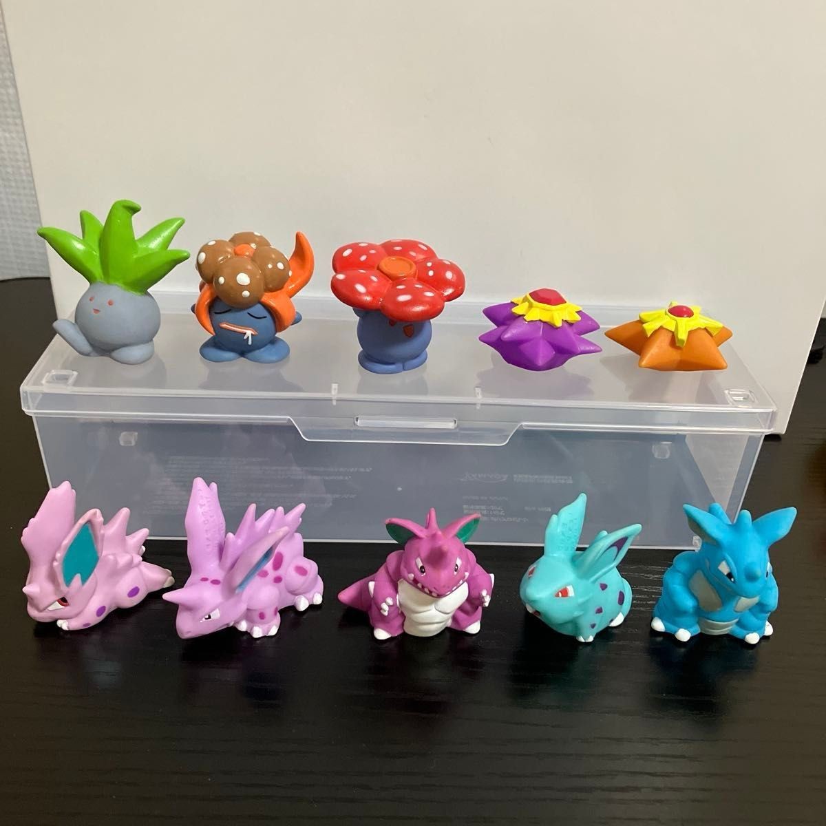 Pokemon Kids Finger Puppet Set 10 Pieces 1996-1997 Oddish Nidoking Starmie