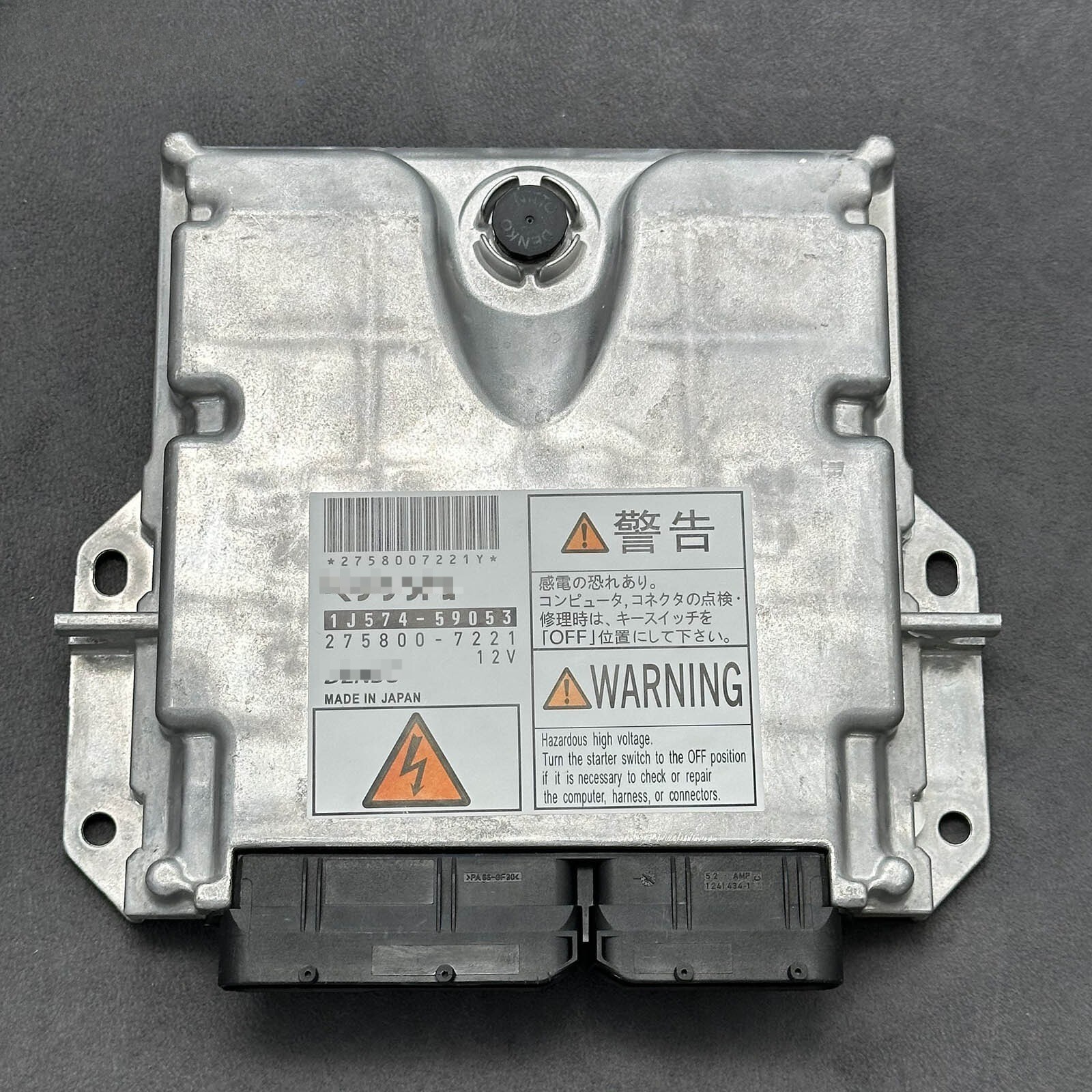 New 1J574-59053 Engine Controller Panel ECU for Kubota V3800 Engine 275800-7221