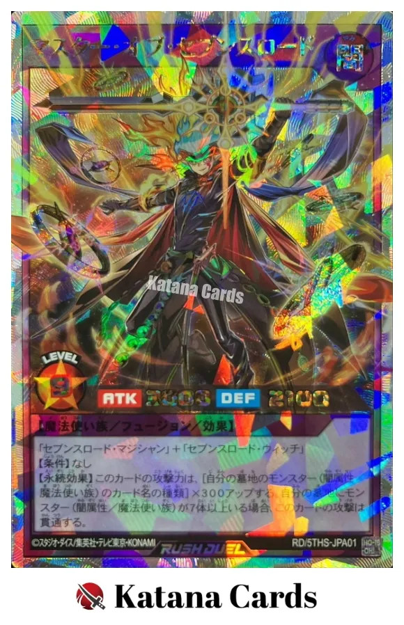 Yugioh Cards | Master of the Sevens Road Over Rush Rare | RD/5THS-JPA01 Japanese