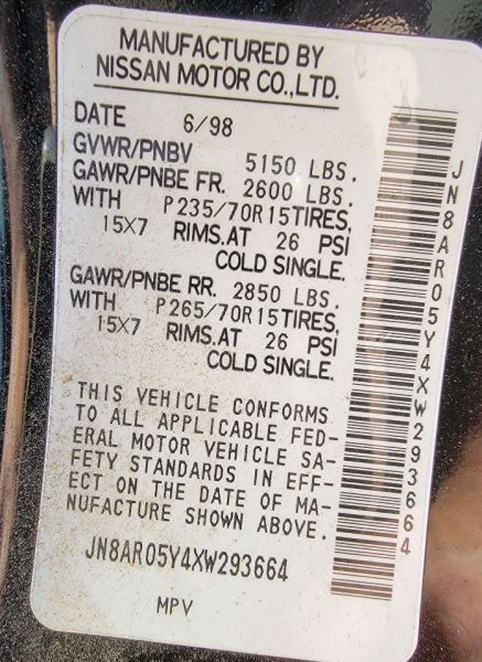 PATHFINDR 1999 Cruise Speed Regulator 534398