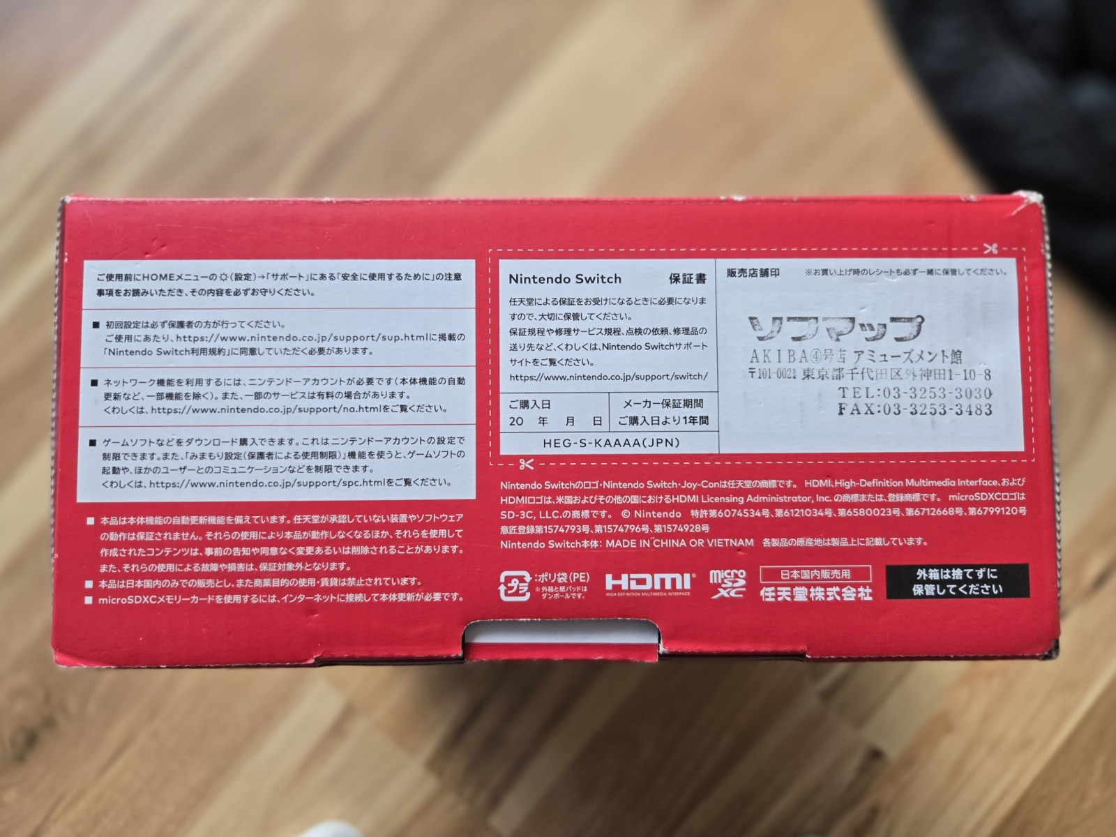 Nintendo Switch OLED with Joy-Con, Dock, HDMI, USB