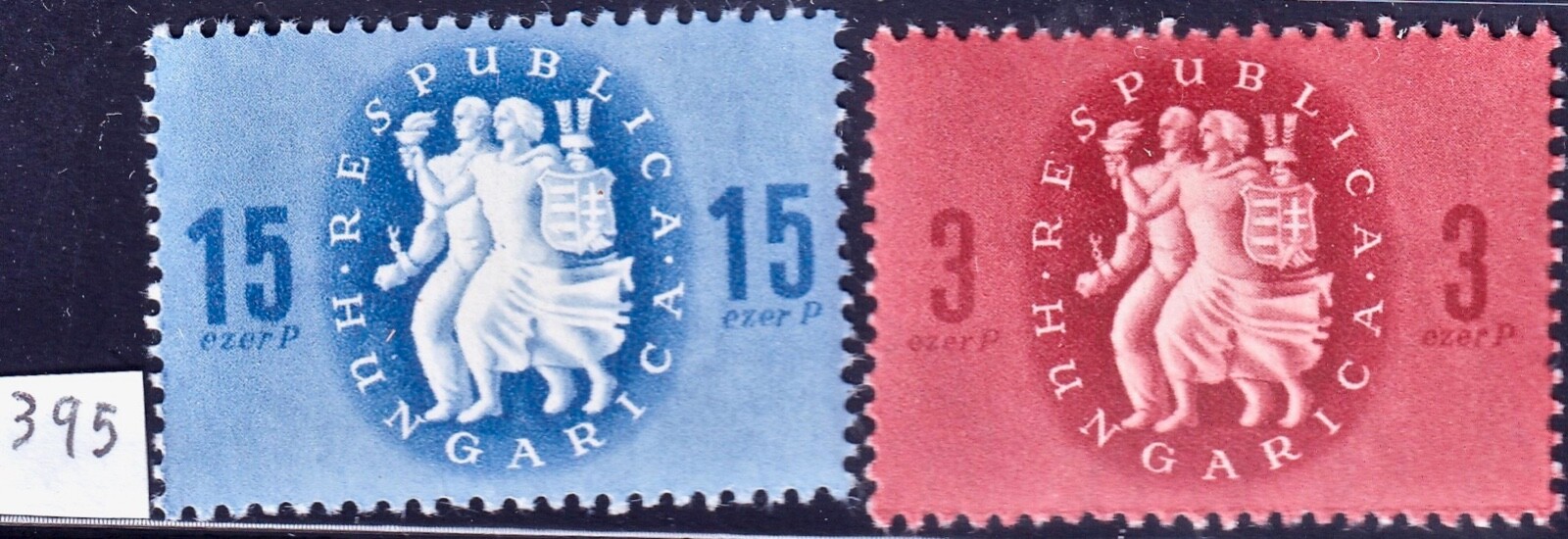Hungary, Lot of 2 MNH Stamps, 1946, Sc. 723-724, Mi. 878-879-Lot 395