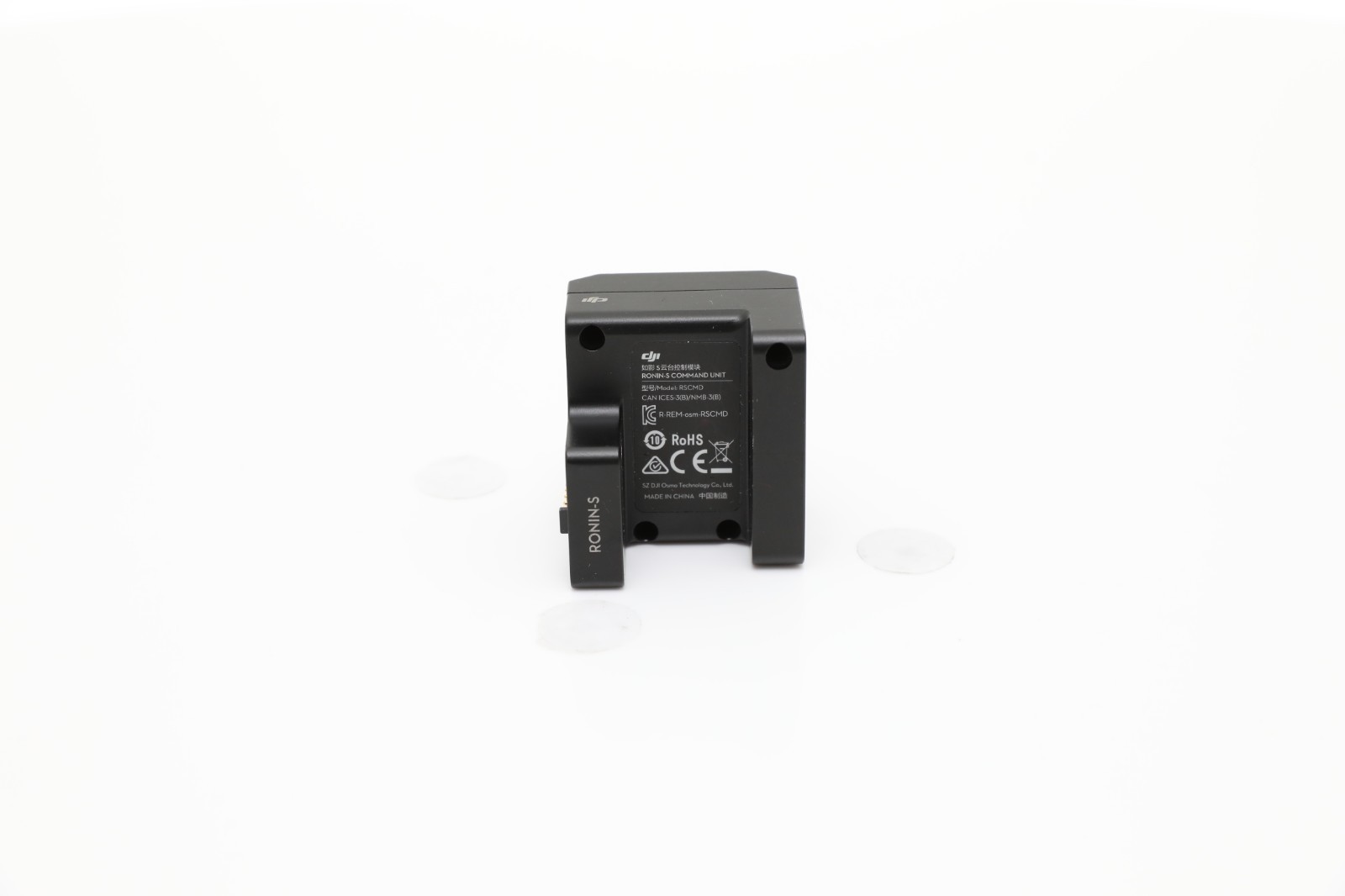 DJI Ronin-S Command Unit - Parts only; Missing directional pad