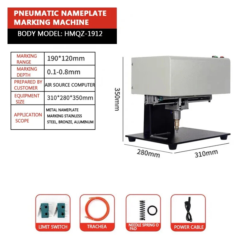 Laser Pneumatic Electric Marking Machine Metal Nameplate Engraving Machine