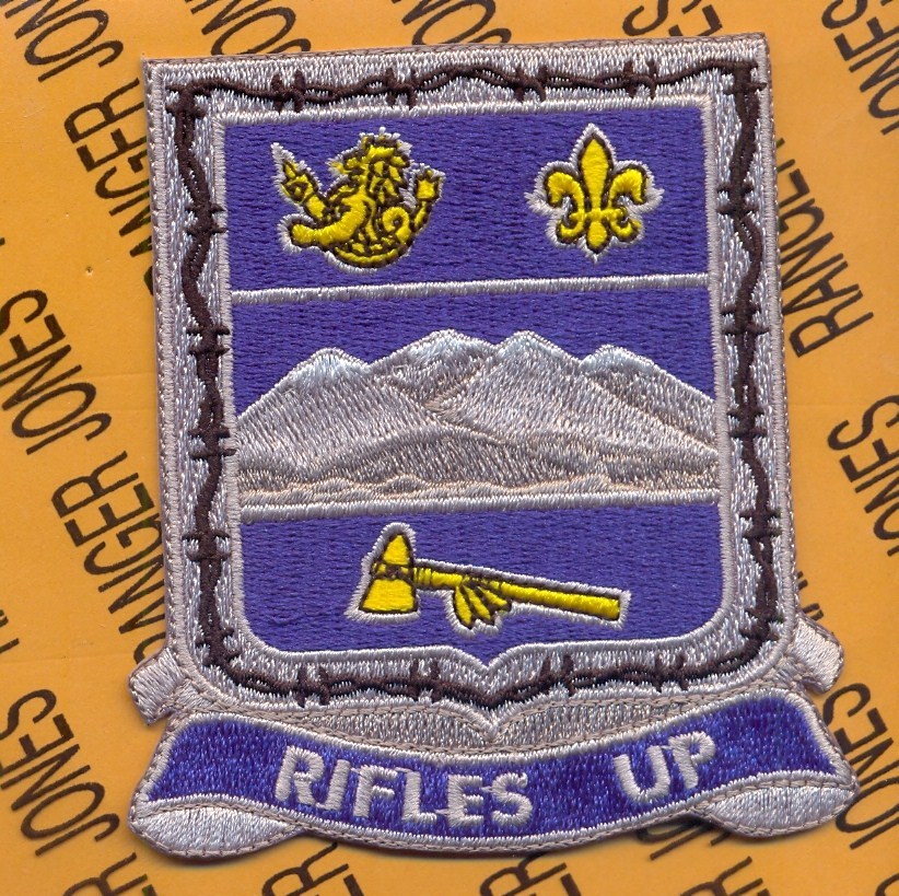 US Army 157th Infantry Regiment CO ARNG New Issued DUI design pocket patch