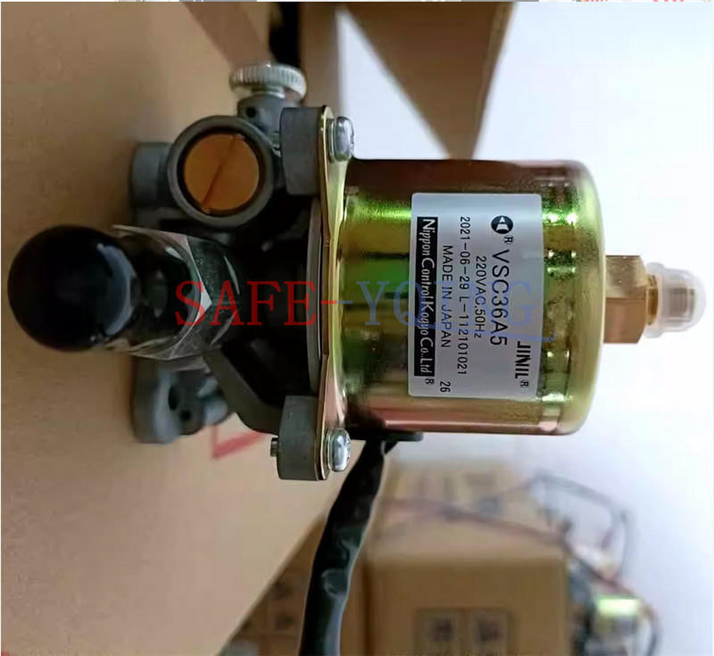 1PC NEW NIPPON VSC36A5 Solenoid Pump Electromagnetic Pump Burner Parts