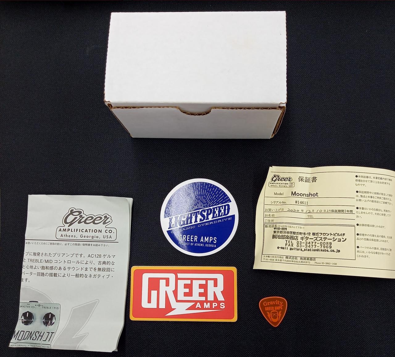 GREER MOONSHOT Prelifier Pedal Guitar Effects Compact Stompbox