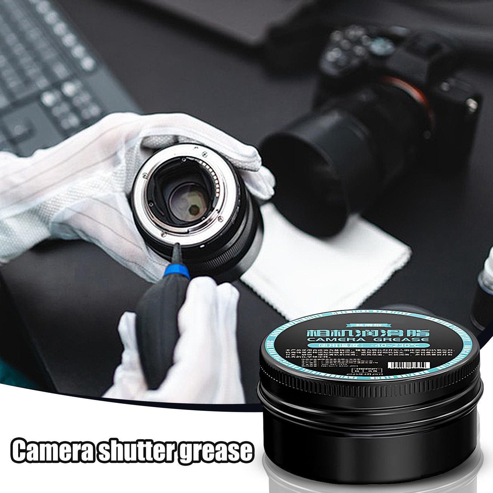Camera Shutter Grease 30g Lubricating Balm Rust-proof Anti-stuttering