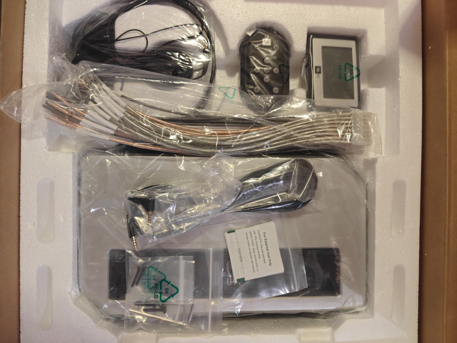 JBL MS-8 Auto Tune Digital Sound Processor - open box-rare