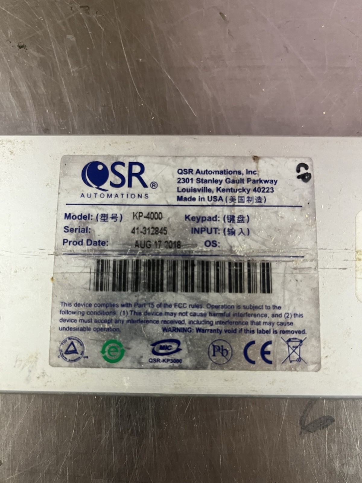 QSR KP-4000 POS Bump Bar
