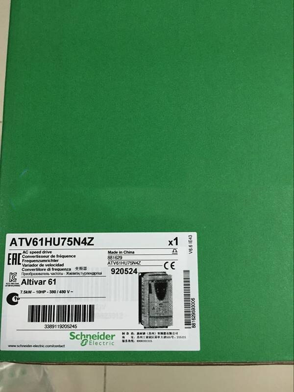 1PC ATV61HU75N4Z Inverter ATV61HU75N4Z NEW IN BOX EXPEDITED SHIPPING