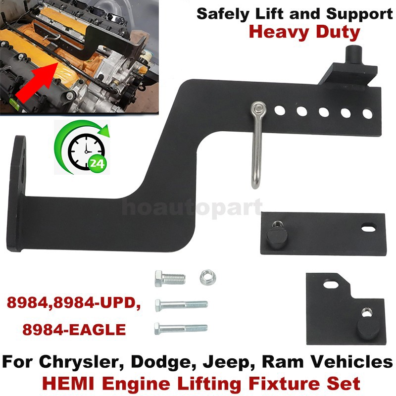FOR HEMI ENGINE LIFTING FIXTURE SET MILLER TOOL ALTERNATIVE 8984-C 5.7 6.1 6.4L