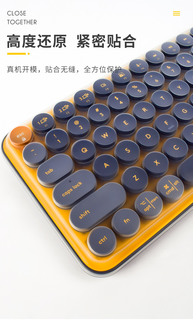 Keyboard Protection for Logitech POP Bubble Mechanical Keyboard Protective Film