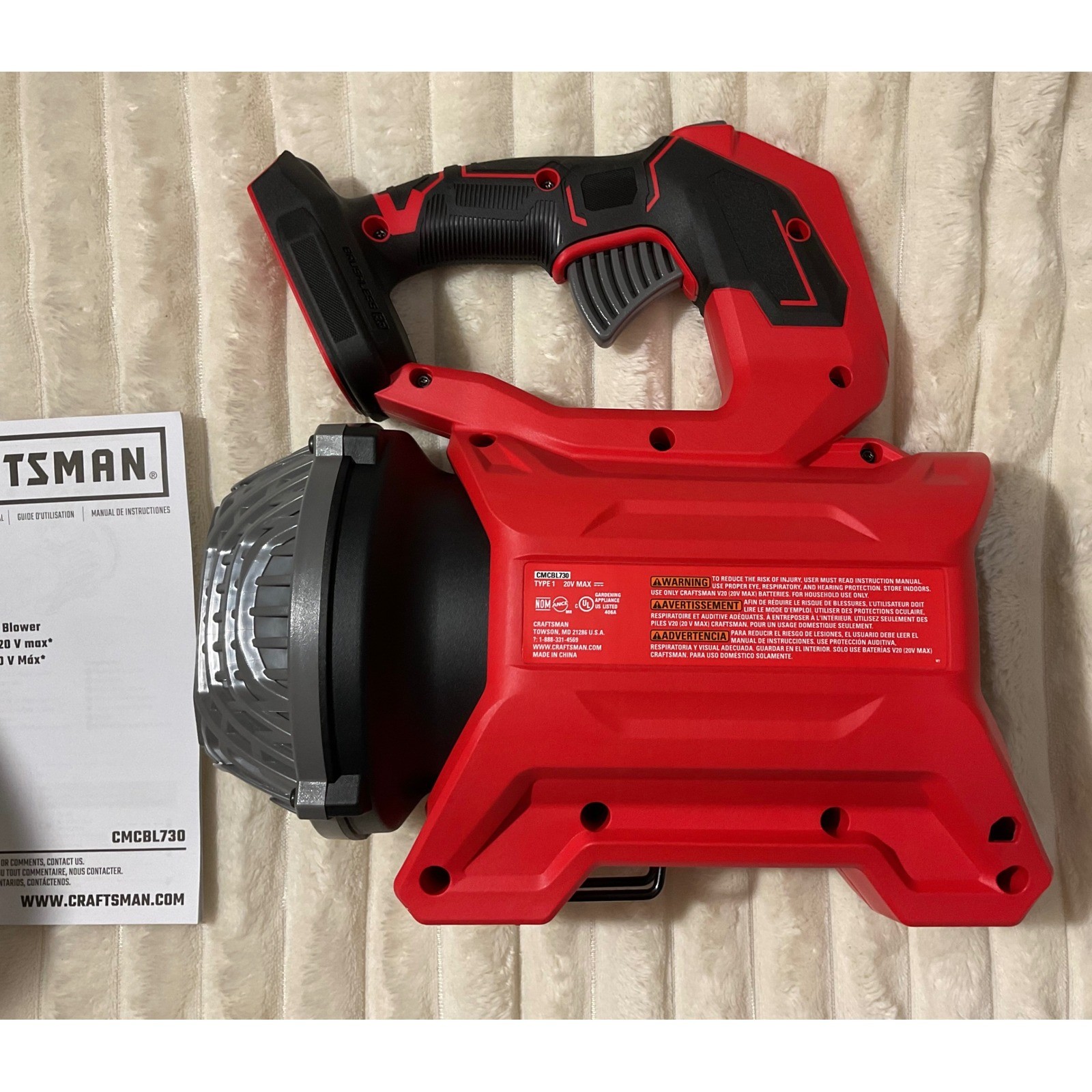 V20 Brushless RP Cordless Handheld Axial Blower CMCBL730 Tool Only Open Box