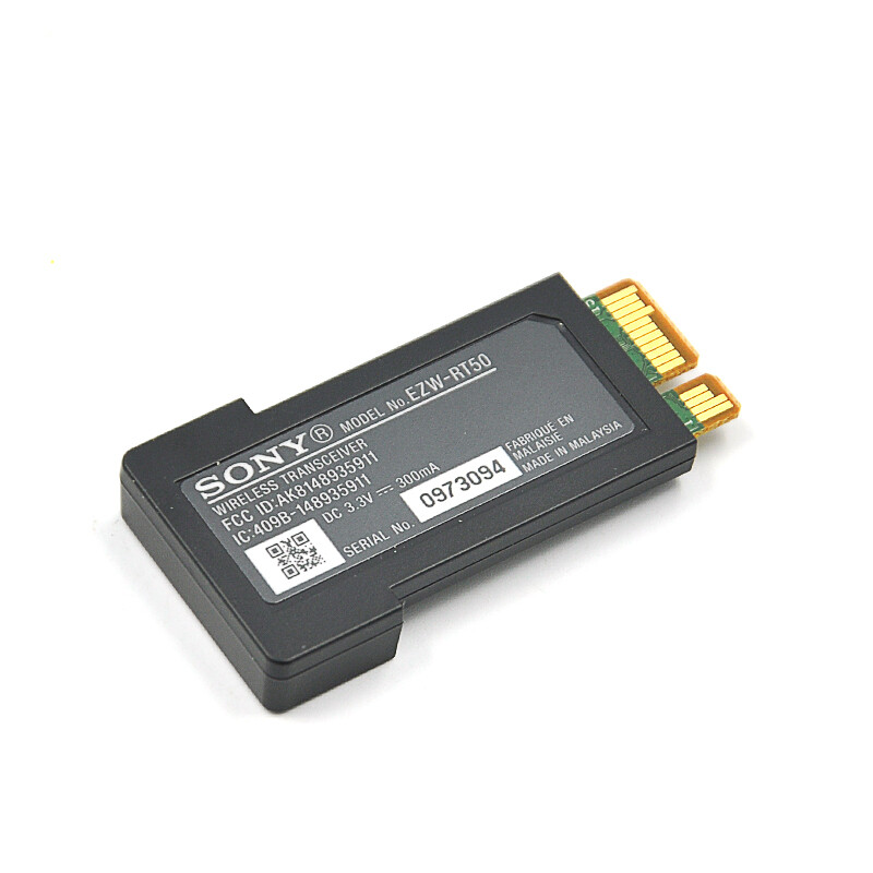 Genuine Sony TA-SA300WR Amplifier Transceiver EZW-RT50