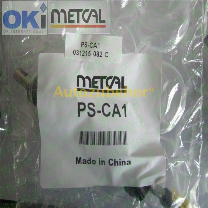 1pc New PS-CA1