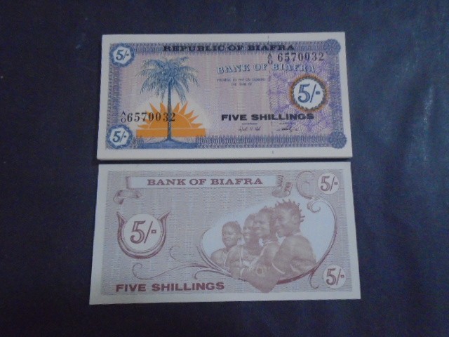 BIAFRA, P 1,   5 Shillings,  ND 1968,  A/0, UNC