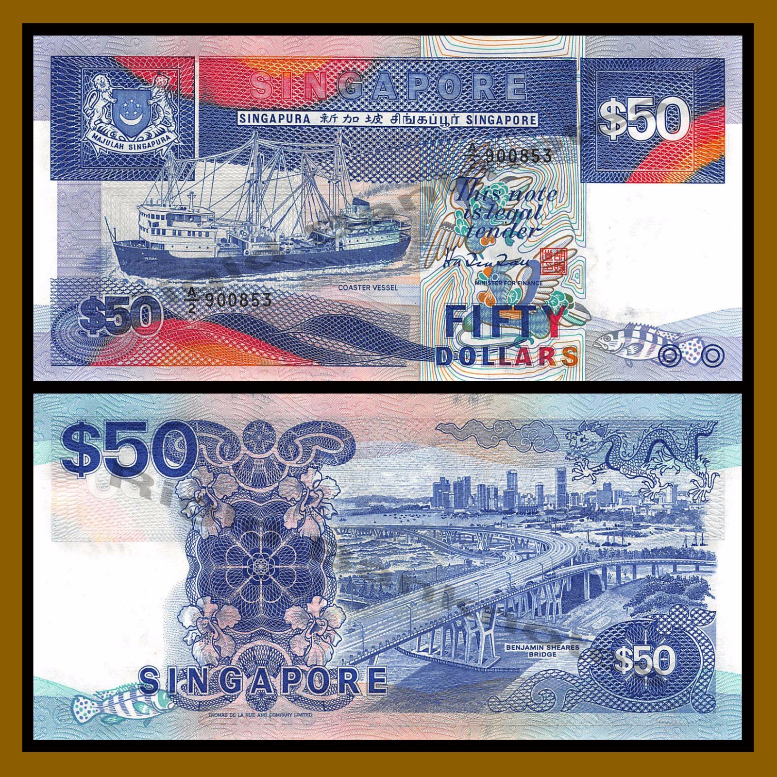 Singapore 50 Dollars, ND 1987 P-22a Coaster Vessel Ship Unc