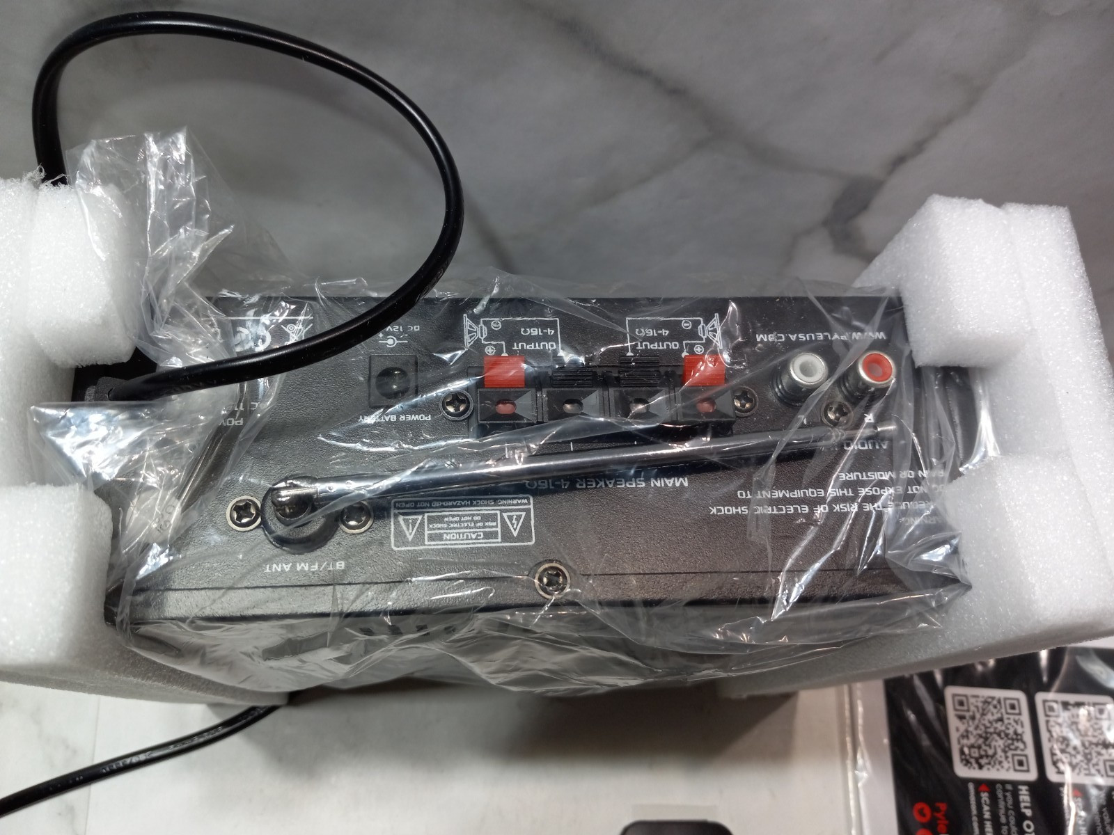 PyleHome PDA29BU Compact Bluetooth Stereo Power Amplifier NOB