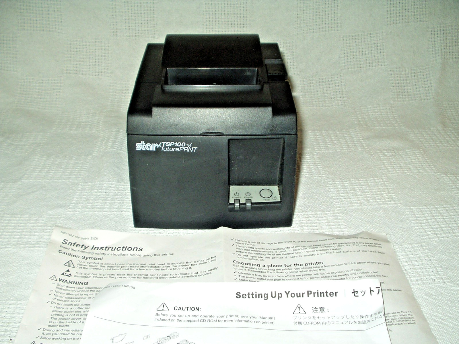 Star TSP100 FuturePrint Thermal Retail Receipt POS Printer