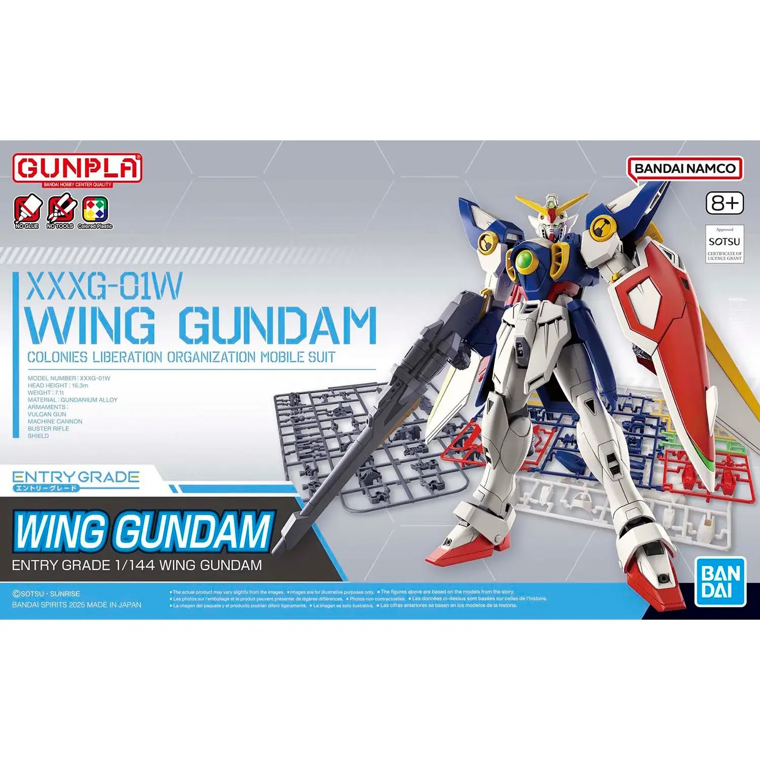 BAN2795248 Bandai EG 1/144 Wing Gundam "Mobile Suit Gundam Wing"