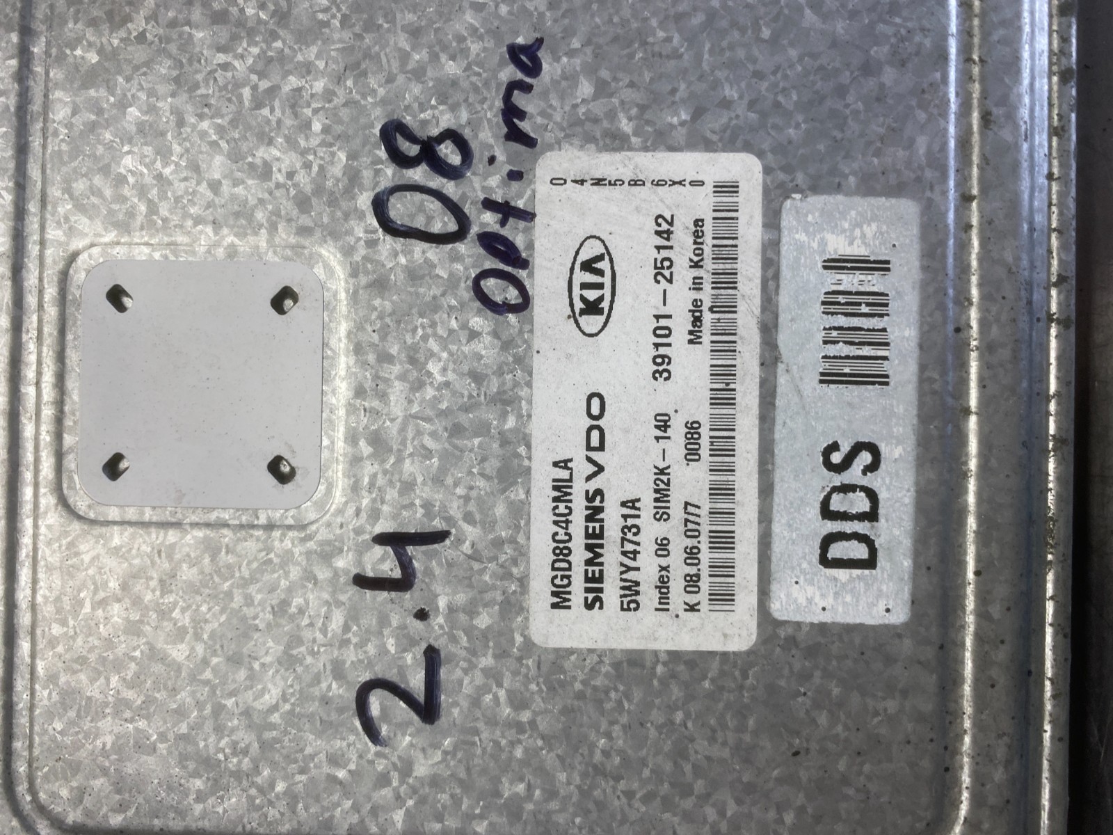 06-08 Kia Optima 39101-25142 Computer Brain Engine Control ECU ECM EBX Module