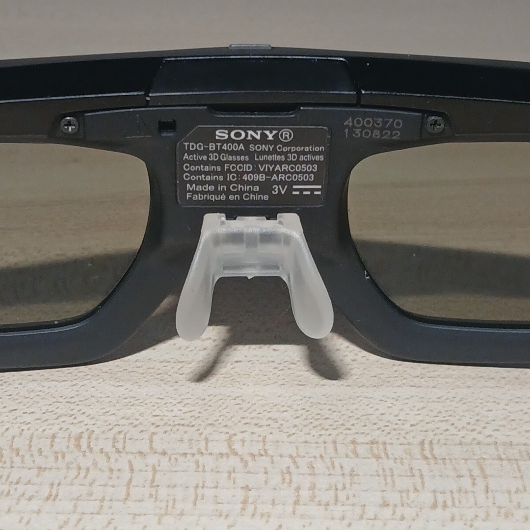 Sony TDG-BT400A Active 3D Glasses One Pair Works