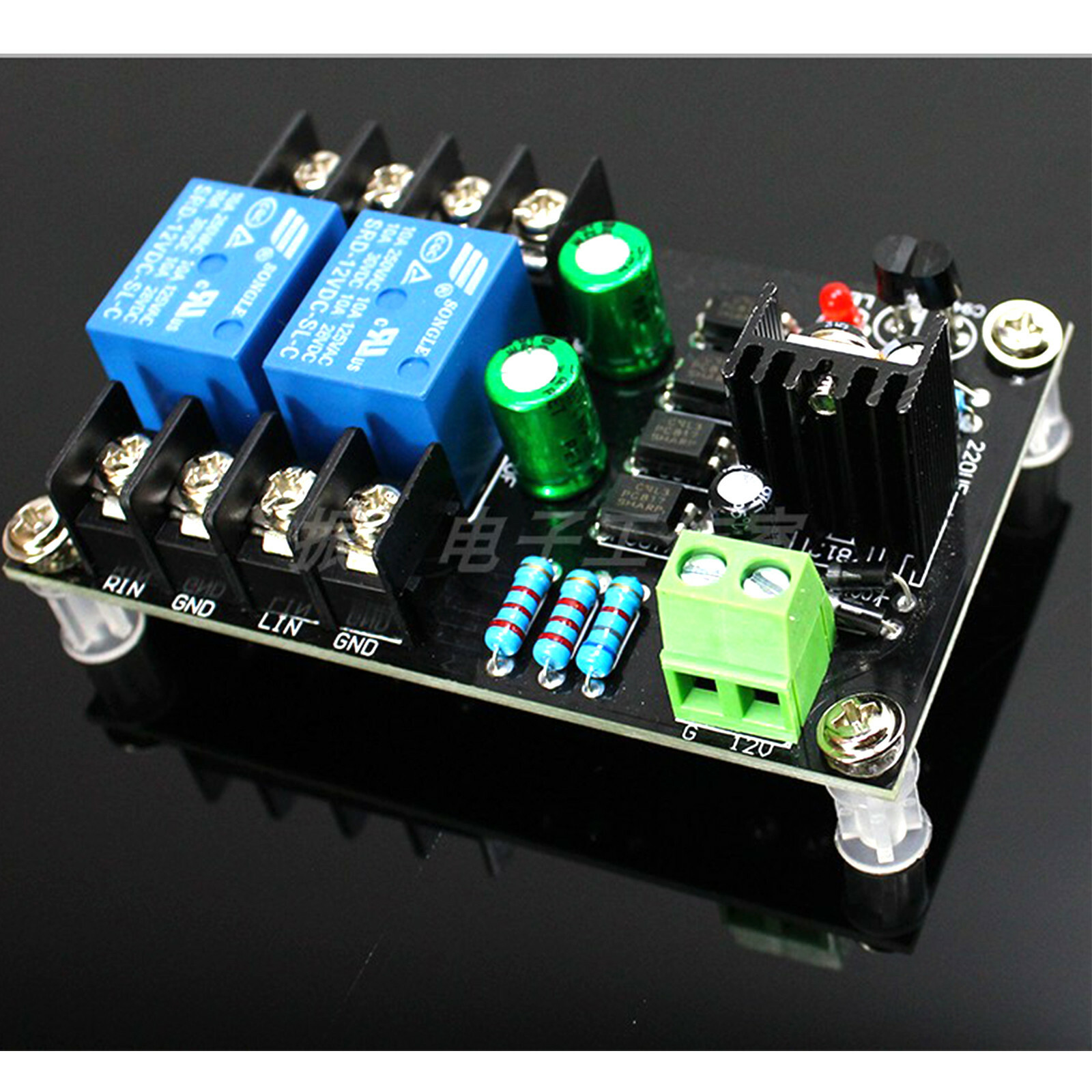 1pc Class D 2.0 digital amplifier speaker Class A  amplifier protection board