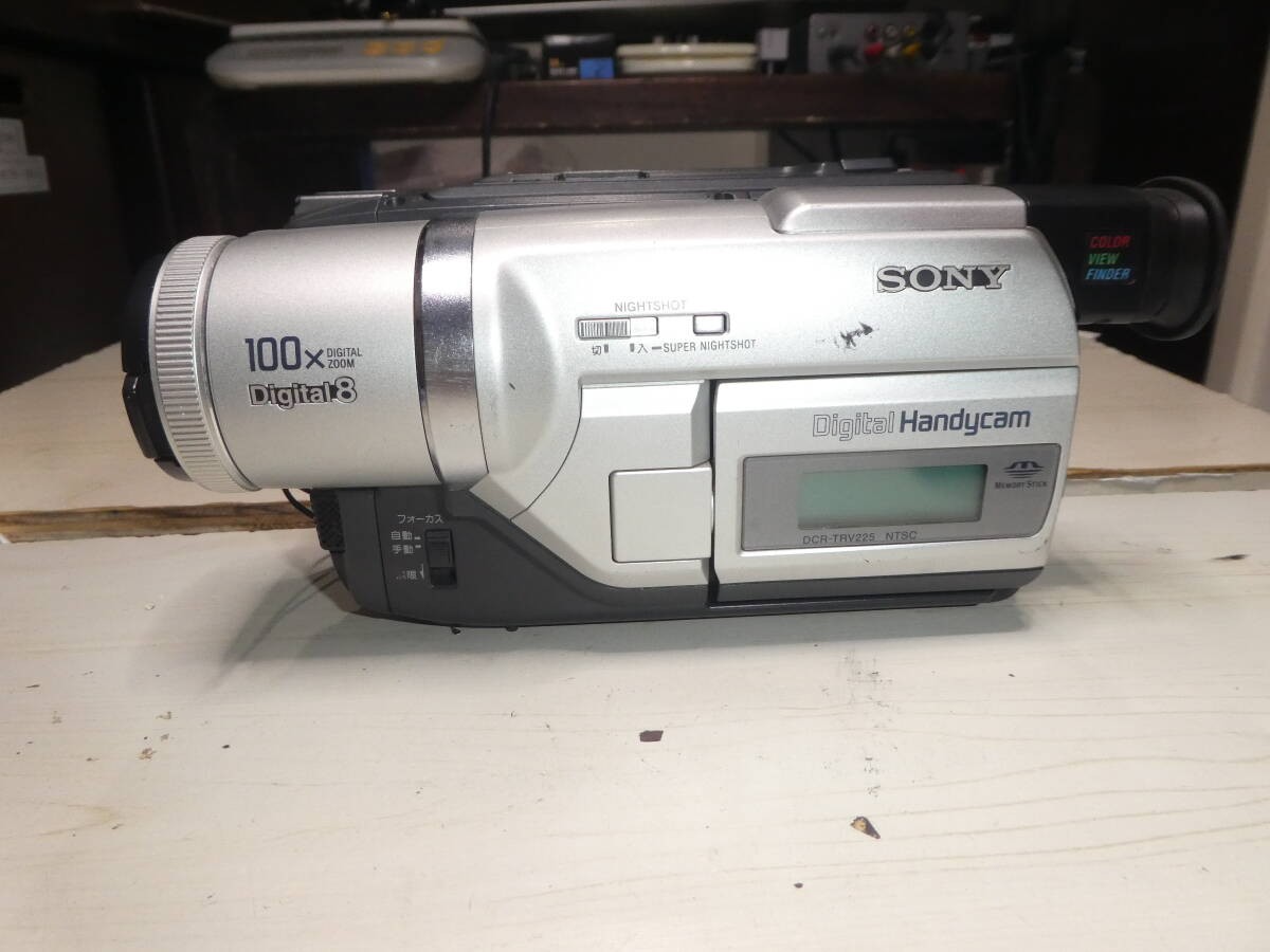Sony Handycam DCR-TRV225 Silver Camcorder Video Camera 8mm 25x Zoom Japanese