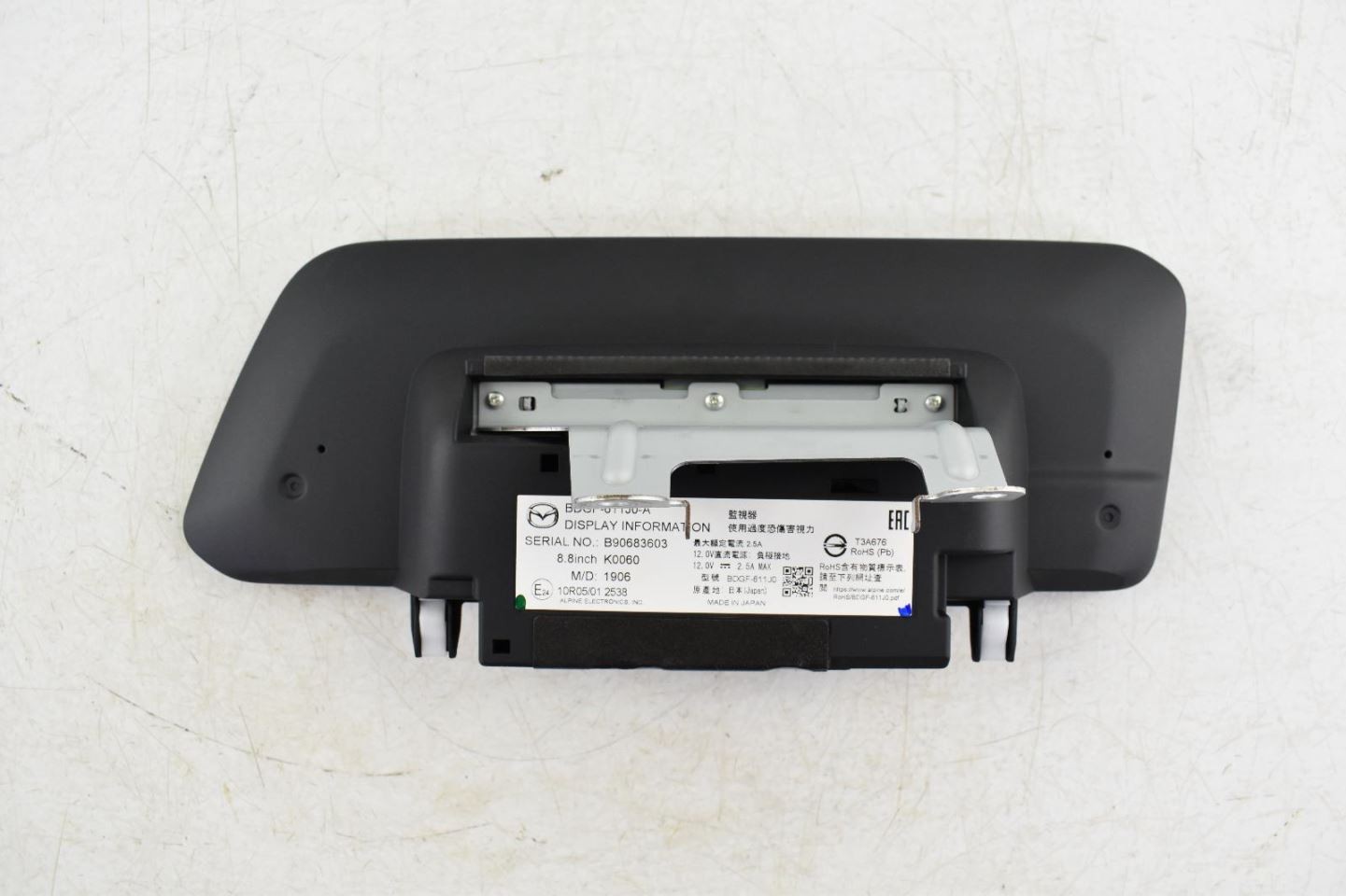 2020 Mazda 3 8.8 Upper Dash Display Screen - Used, Reprogram Needed
