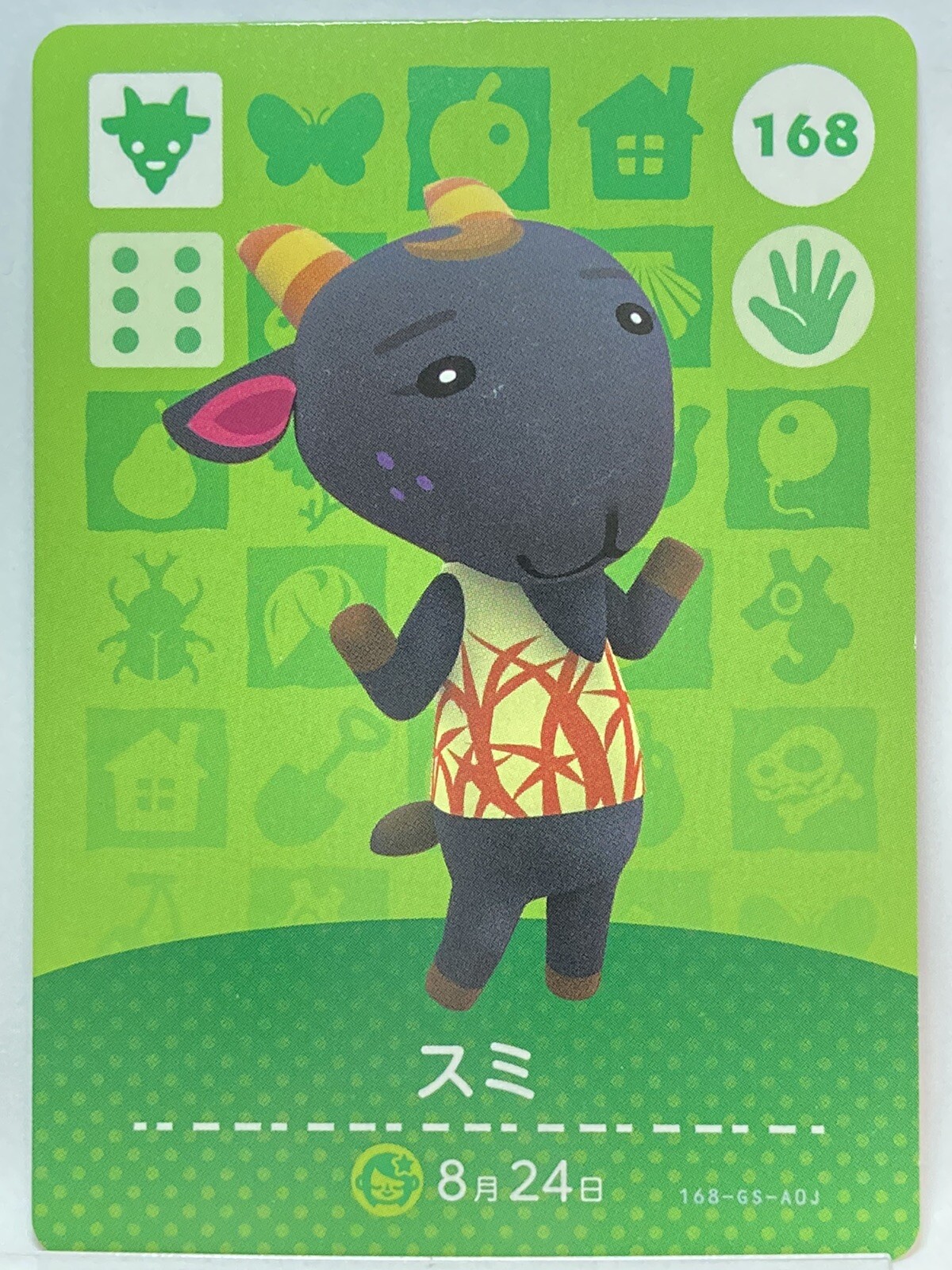 Amiibo Cards 168 Nan Sumi Animal Crossing Japanese Doubutsunomori