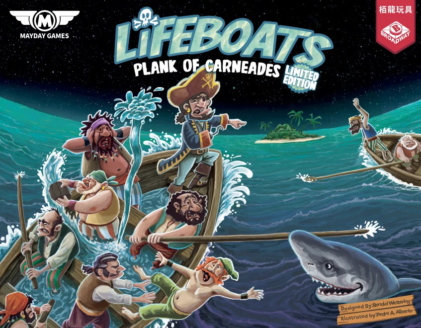 LIFEBOATS “PLANK OF CARNEADES” LIMITED EDITION