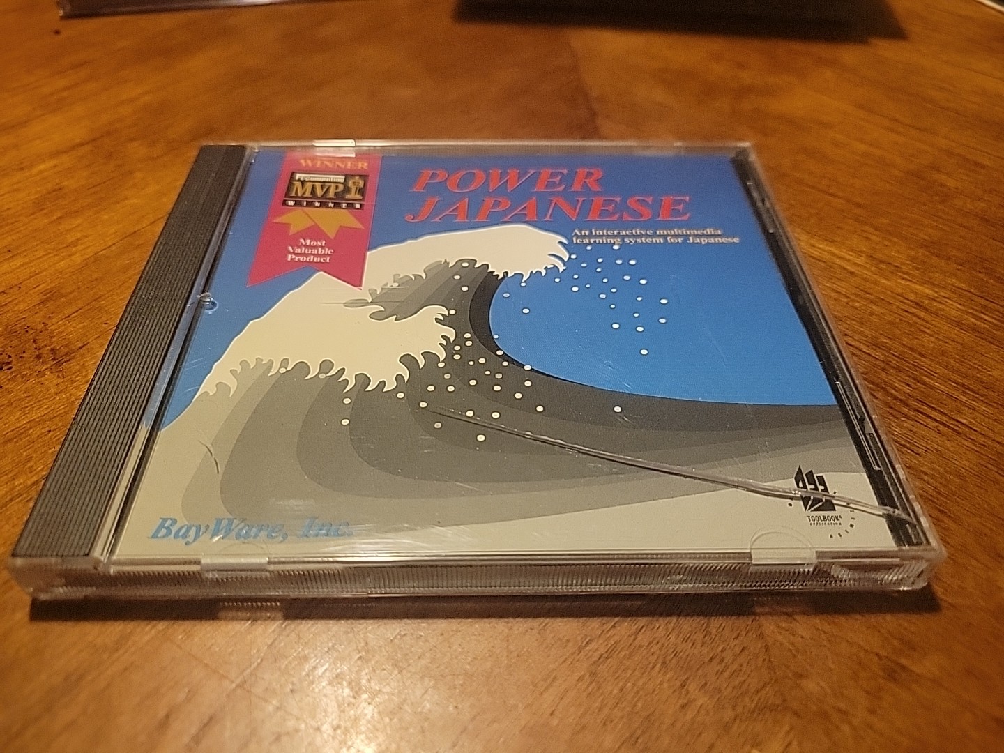 Power Japanese Version  2.0 Win 3.1 CD Learn Japanese Interactive Multimedia