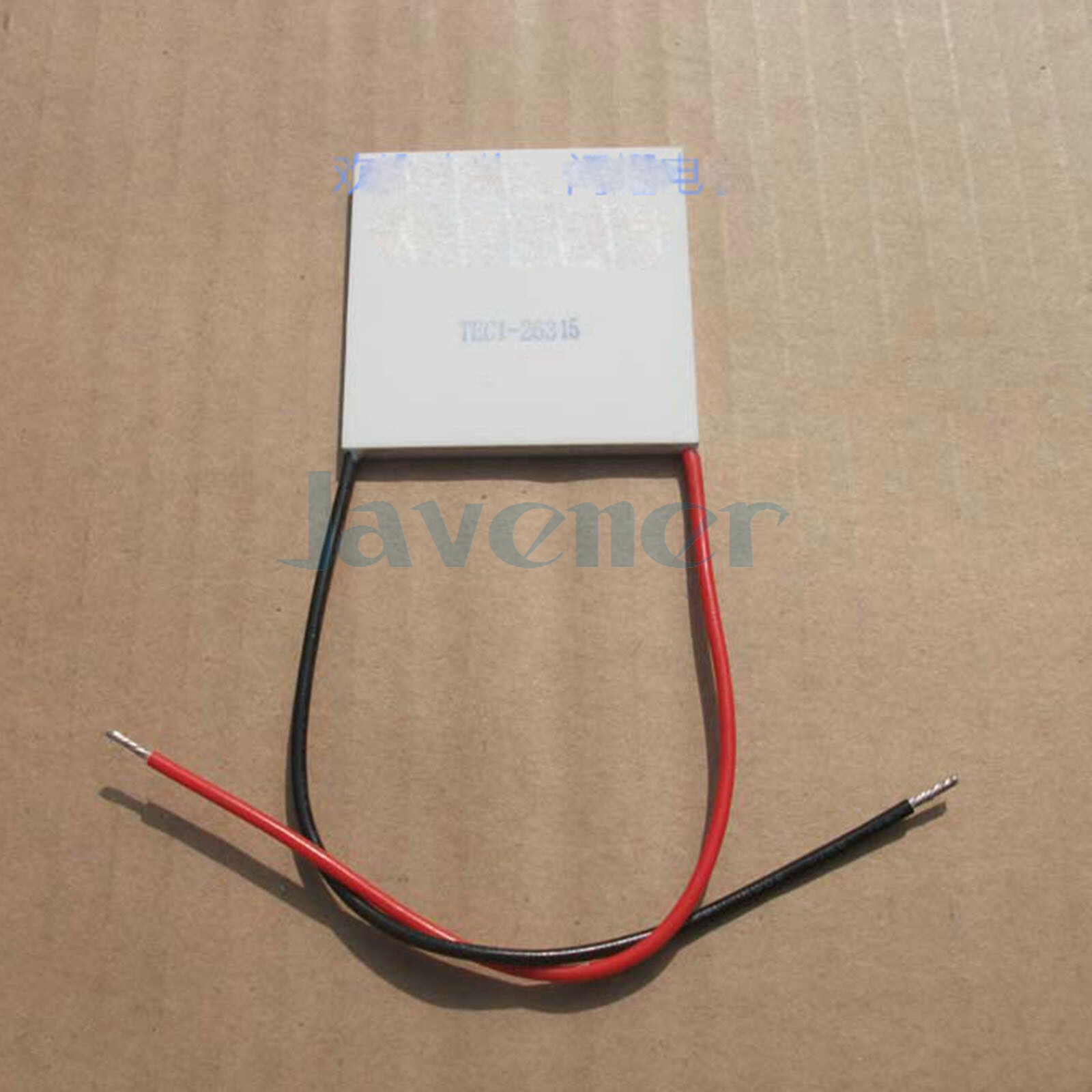 50x50x4.0mm 15A 15V 267.8W TEC1-26315 Thermoelectric Cooler Peltier Heatsink