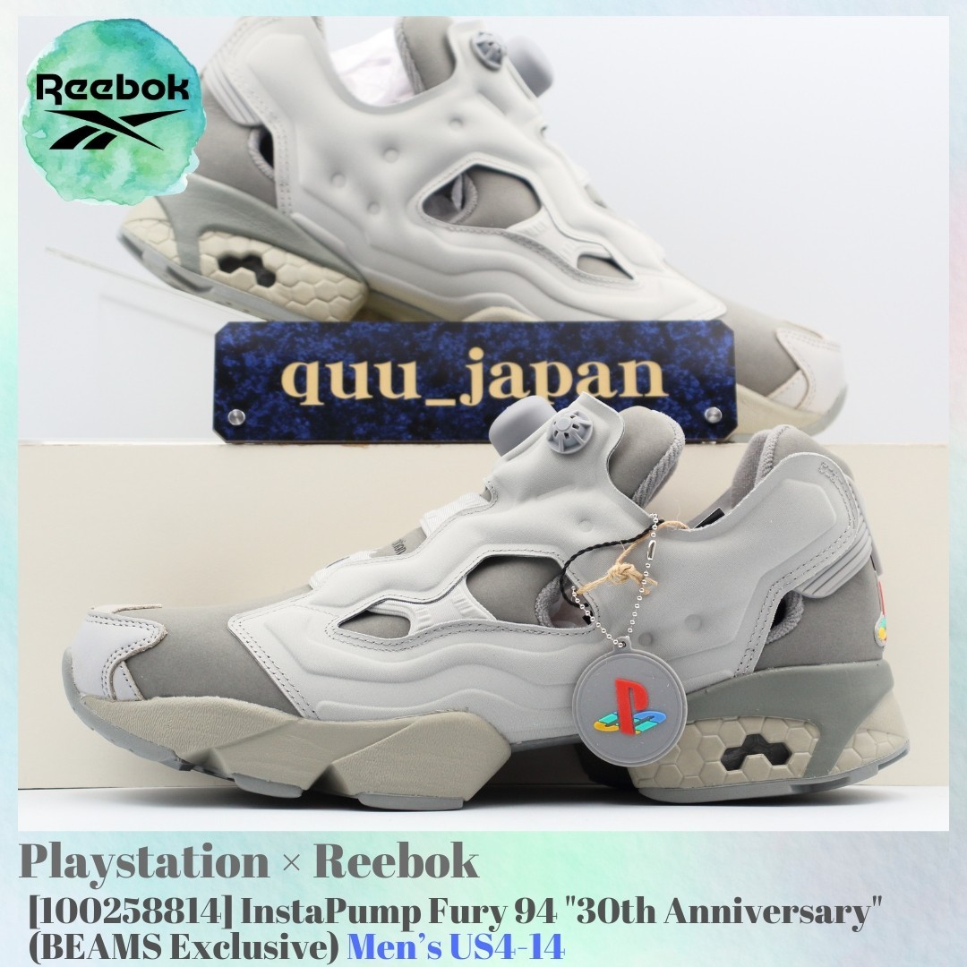 Playstation × Reebok InstaPump Fury 94 30th Anniversary 100258814 Men's US4-14