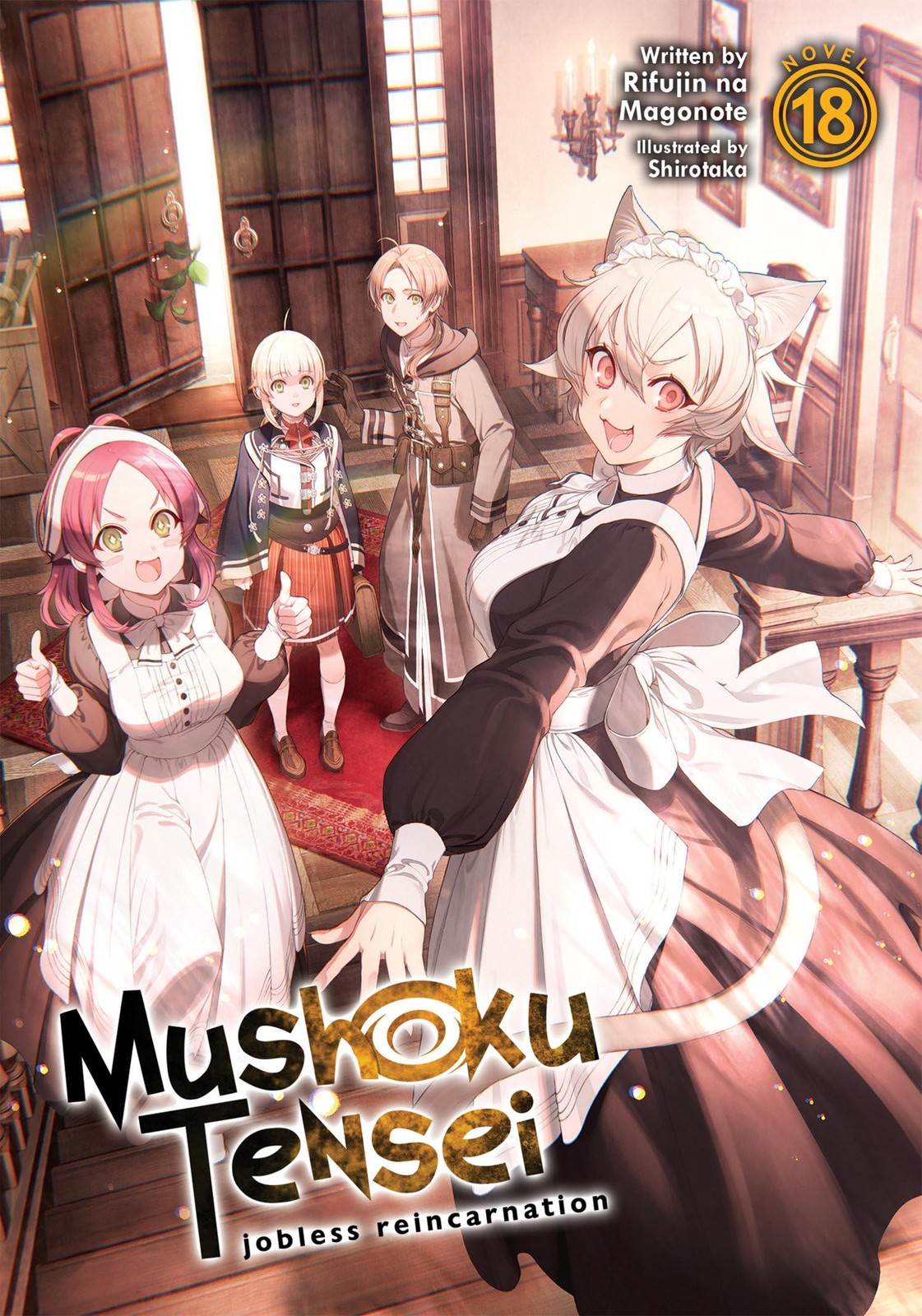 Mushoku Tensei: Jobless Reincarnation (Light Novel) Vol. 18, Magonote, Rifujin N