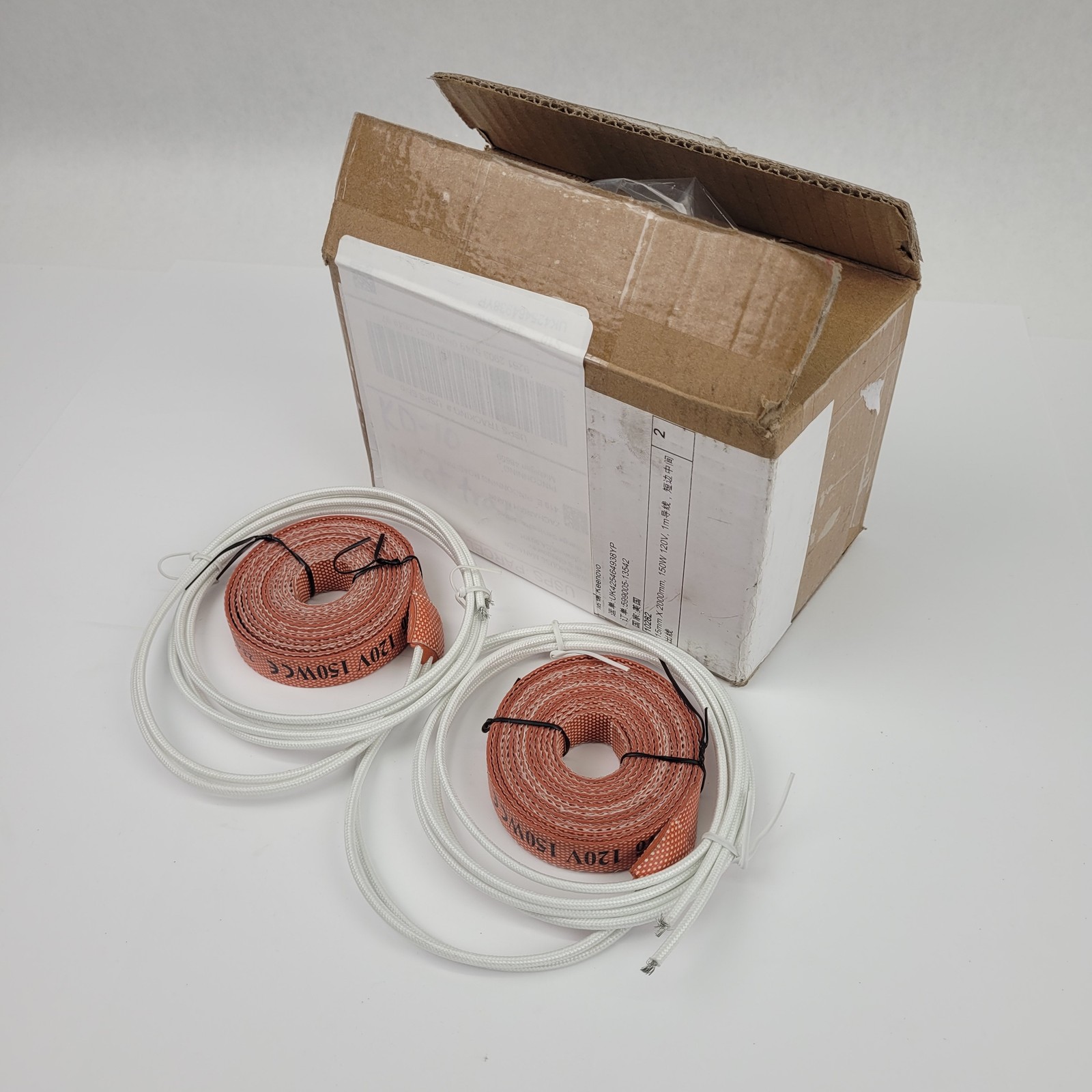 Lot of 2 Keenovo Silicone Tube Heating Belt, 15mm X 2000mm, 150 Watts, 120 Volts