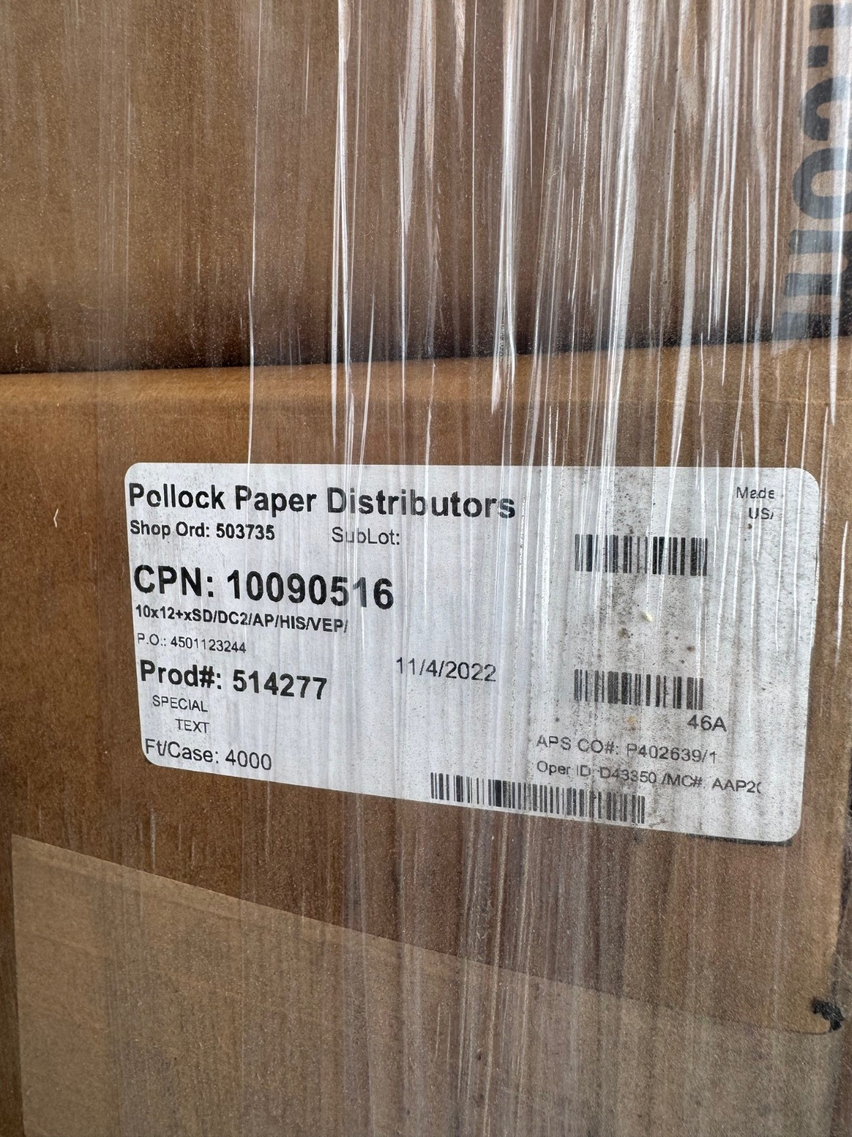 4000x Air Pouch 10 x 12 + xSD/DC2/AP/HIS/VEP Shipping & packing pillows 10090516