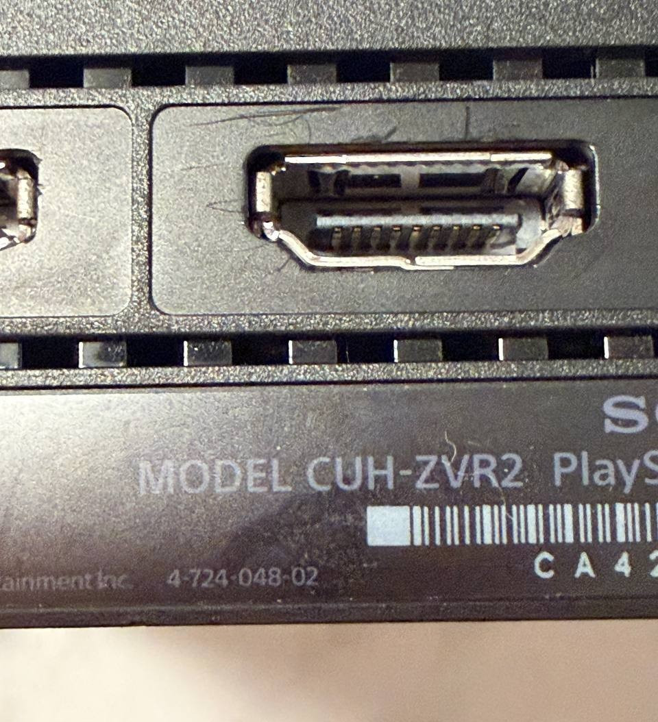 Sony PS4 Playstation CUH-ZVR2 VR Virtual Reality Processor Unit