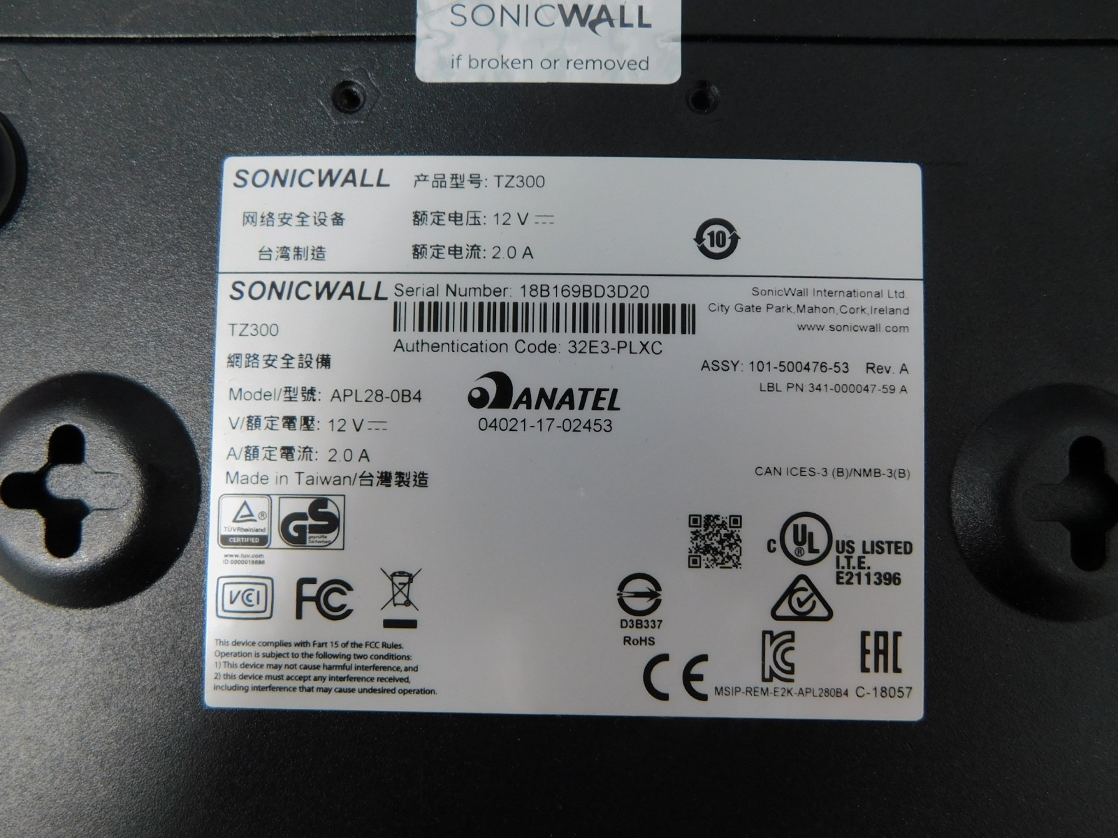 SonicWall TZ300 Network Security Firewall Includes Power Supply