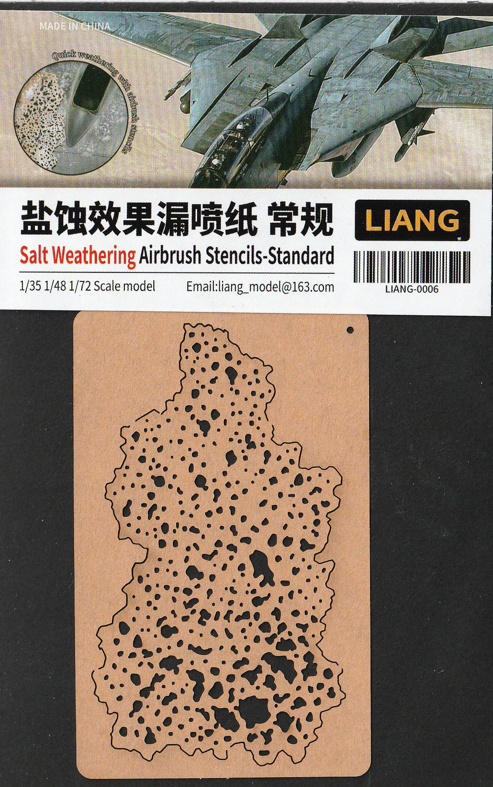 Liang Paper Airbrush Stencil Salt Weathering - Standard LIANG-0006