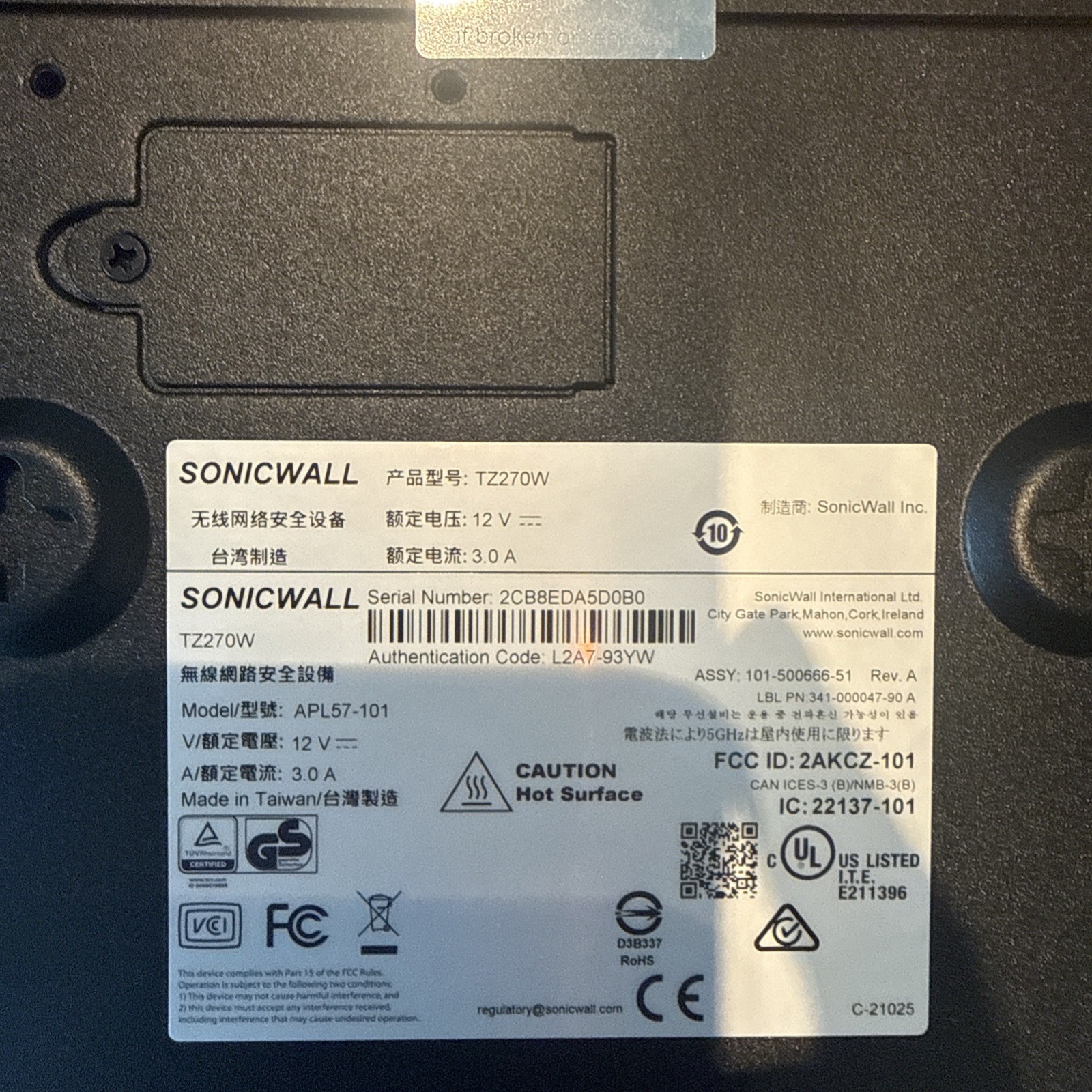 SonicWall TZ270W Firewall Appliance Network Security (Used)