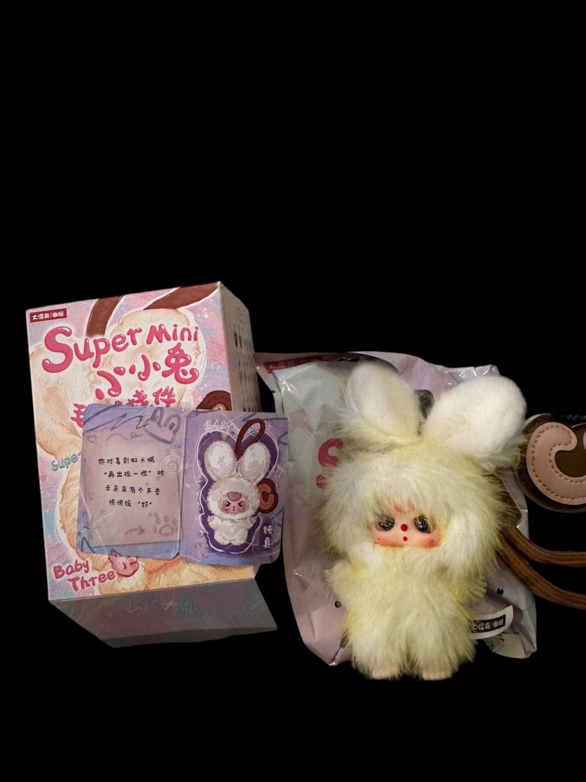 BB3 Baby Three Super Mini Bunny Letter Yellow C Plush Keychain Special Eyes