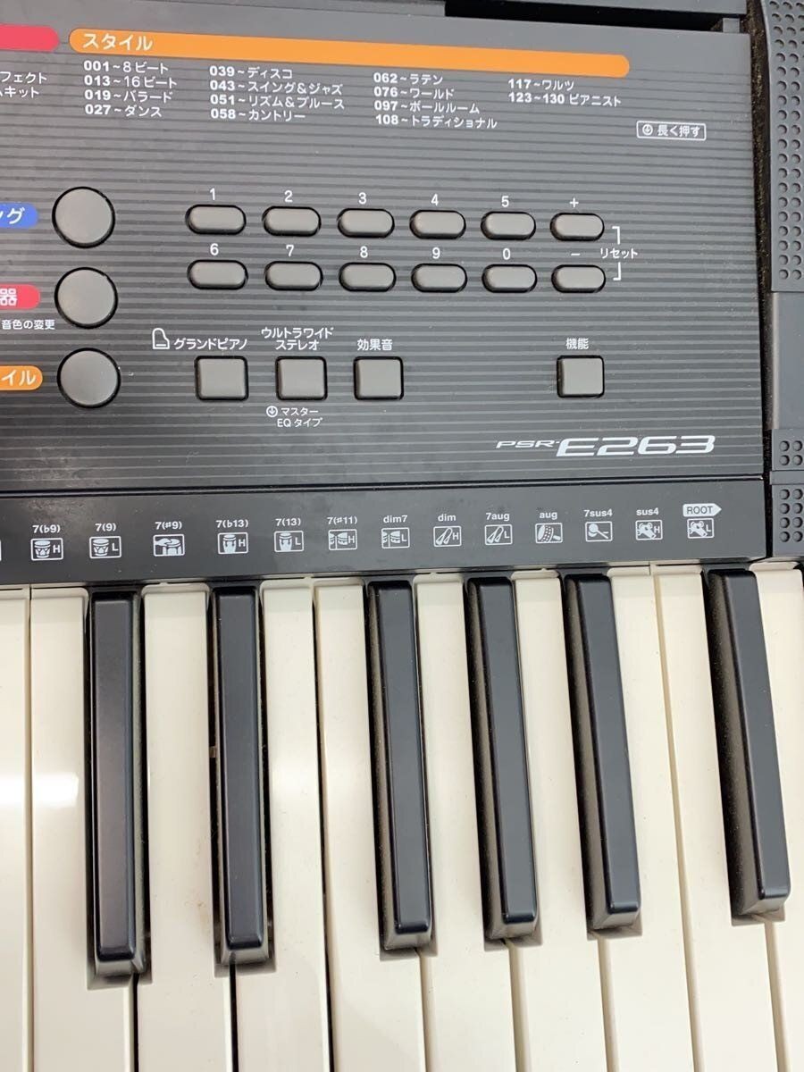 Yamaha Electronic Piano Psr-e263 Keyboard Used