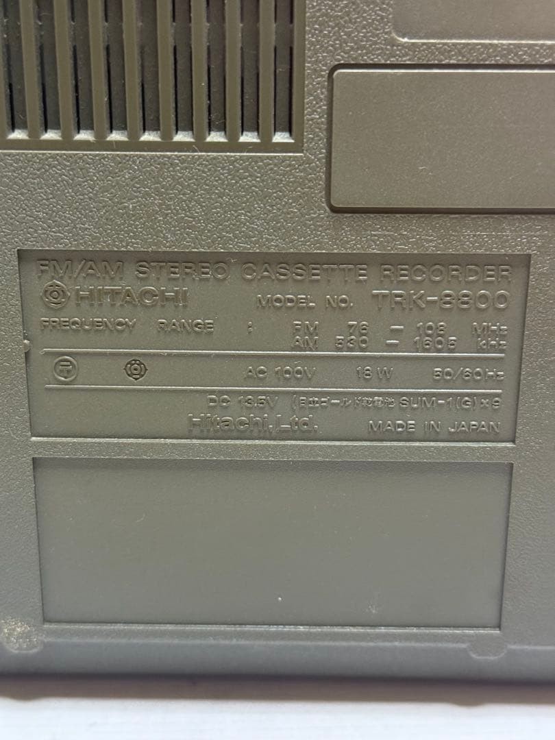 HITACHI PERDISCO TRK-8800RM (as-is condition)