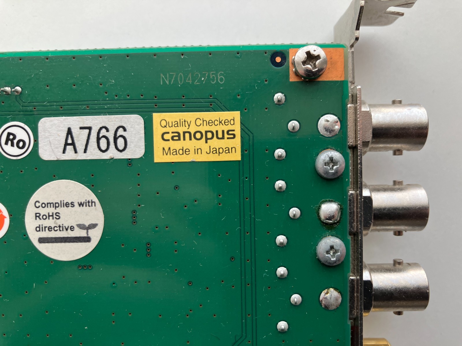 Canopus HX-HD1 (U21-PC-606) Component output card video capture