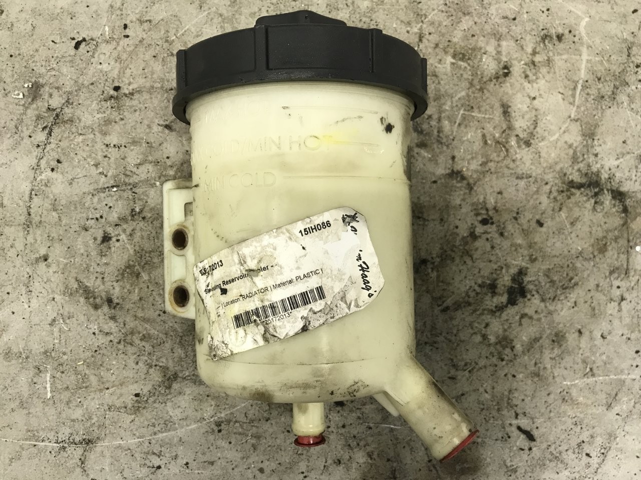 International DURASTAR (4400) Left/Driver Power Steering Reservoir - Used