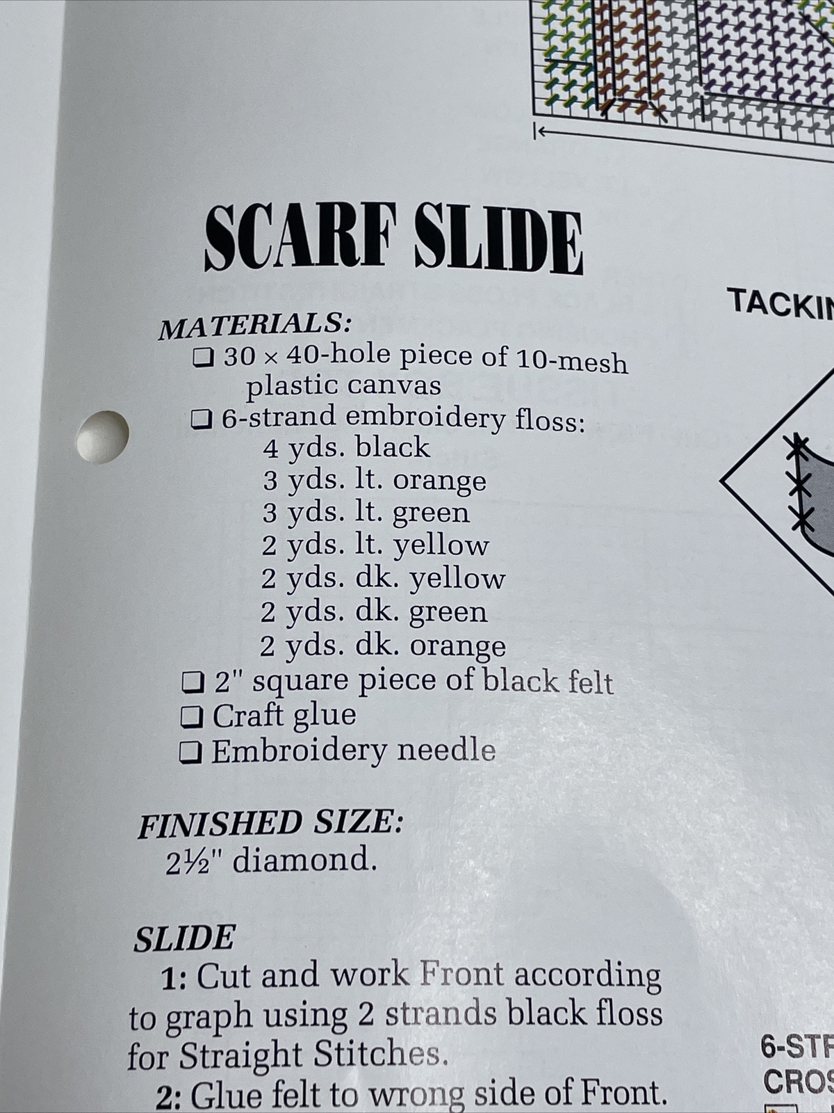 Victorian Set Tissue Box Music Box Annie's Plastic Canvas Pattern