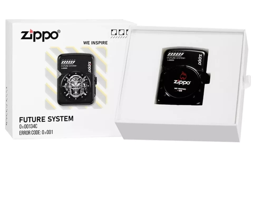 Zippo Smart Lighter Black Or White Touch Screen